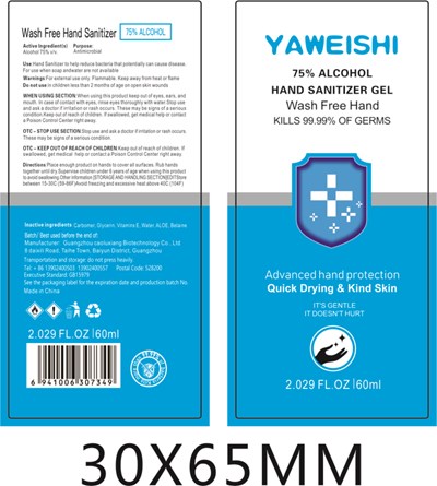 label 3.jpg 60 ml label - label 3